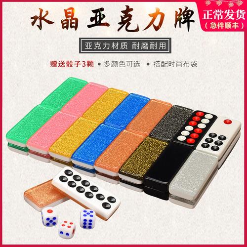 7-giao-thong-2.jpg -0